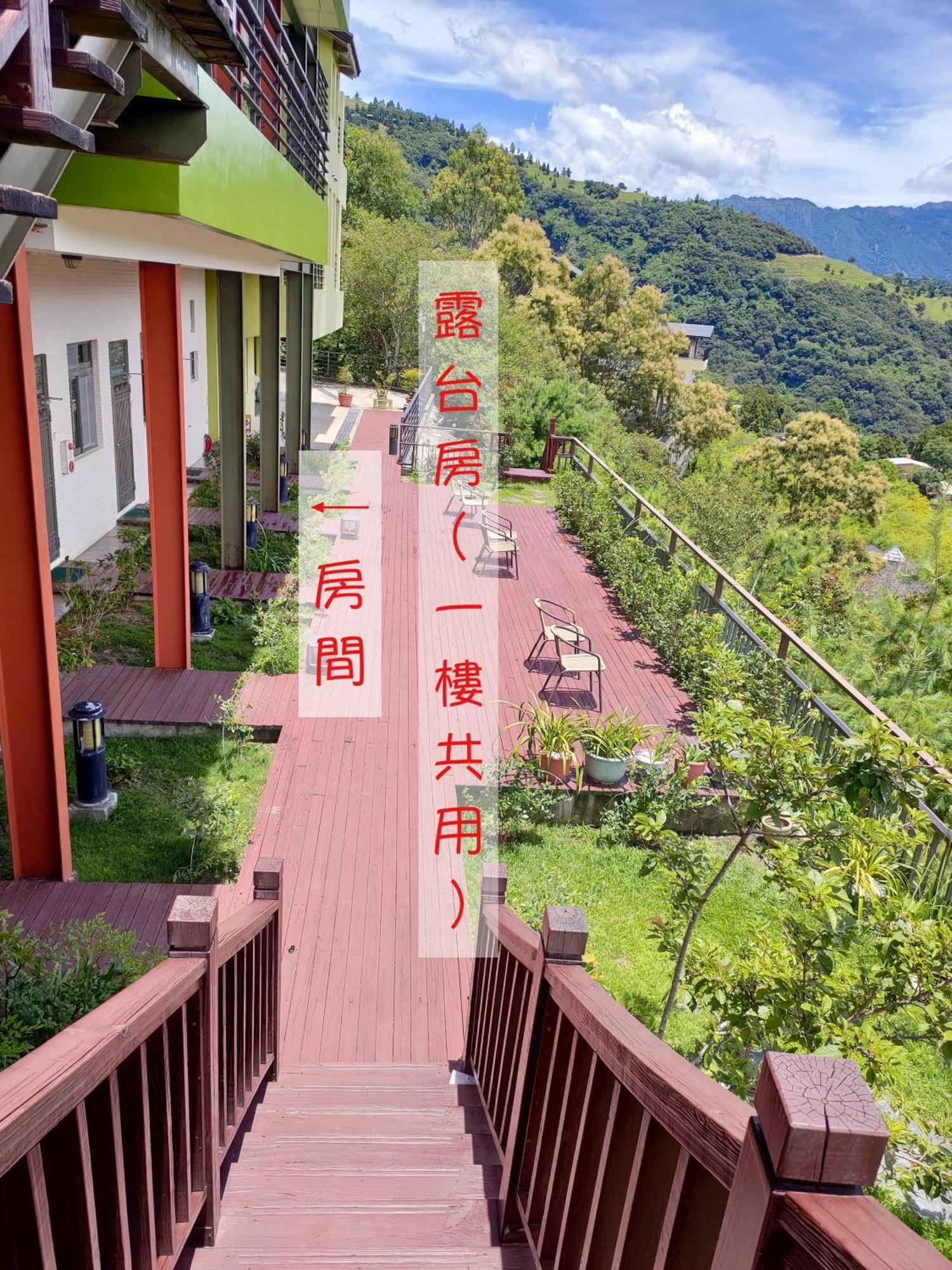 Sunnydale B&B Ren'ai Esterno foto